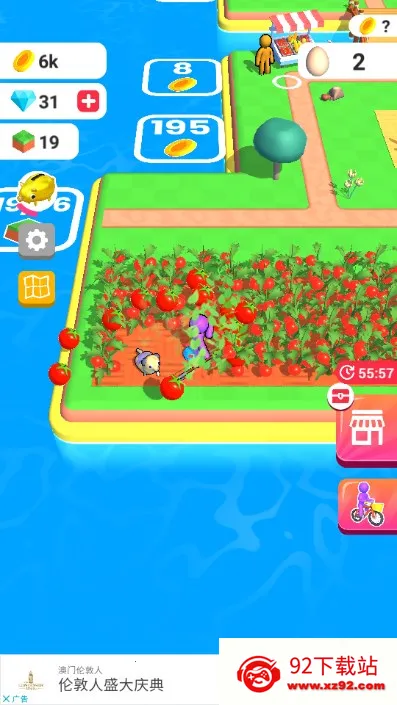 �ҵ�ũ������������޽����ʯ�����ذ�װ3.27.0v3.27.0 ��Ѱ��ͼ