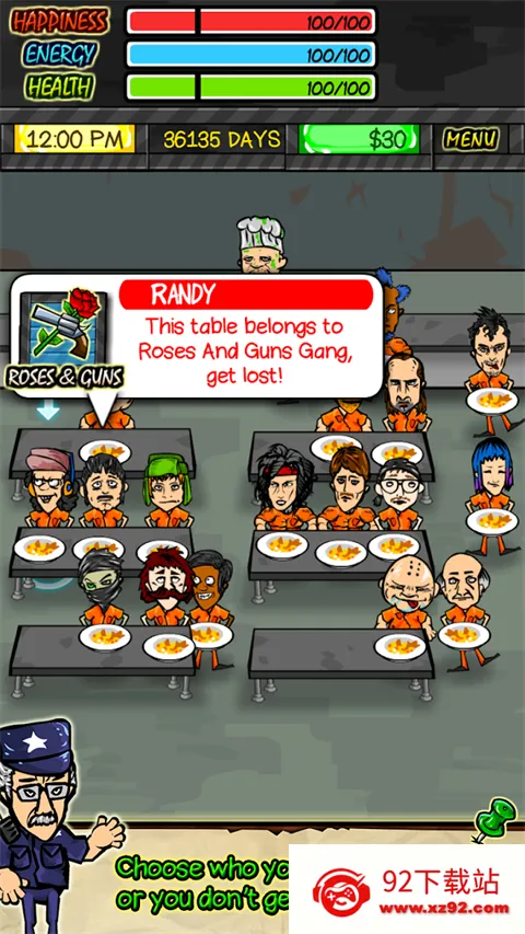 ���������ƽ��v1.6.4 ��׿���ͼ