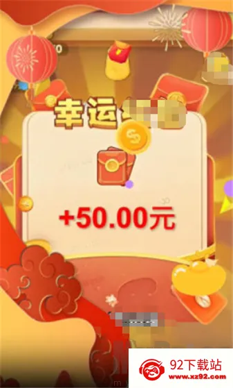 ���ټ���(�ϳɴ���С��Ϸ)