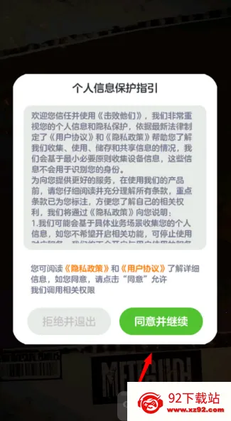 ��������2026���ذ�װ