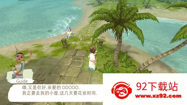 ������2026���ذ�װ