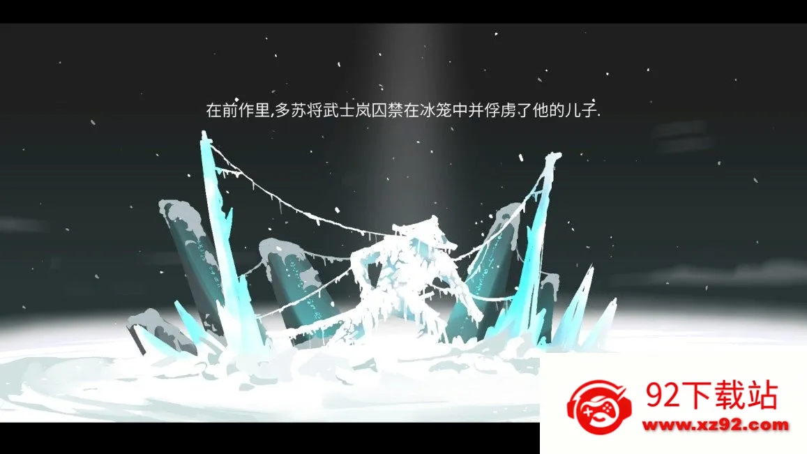 ������ʿ�2���޽��v1.2 �ֻ����ͼ