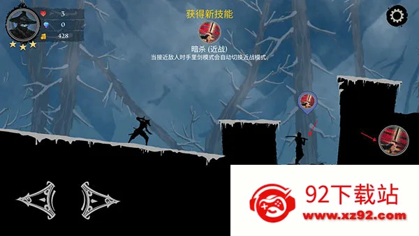 ������ʿ�2���޽��