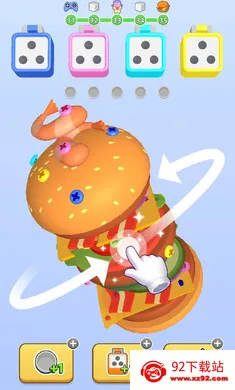 ��˿�ּ�3D�����˵���2026���°汾v10.5.16 �ֻ����ͼ