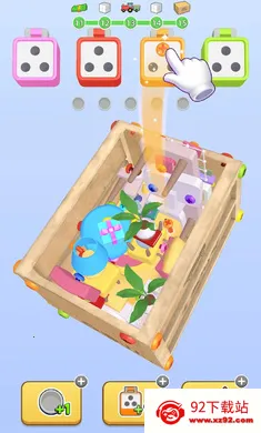 ��˿�ּ�3D�����˵���2026���°汾v10.5.16 �ֻ����ͼ