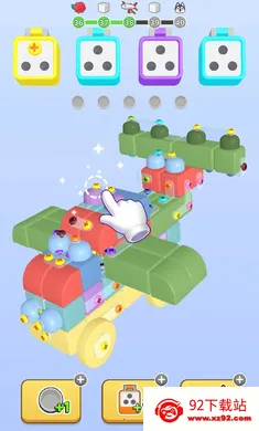 ��˿�ּ�3D�����˵���2026���°汾v10.5.16 �ֻ����ͼ