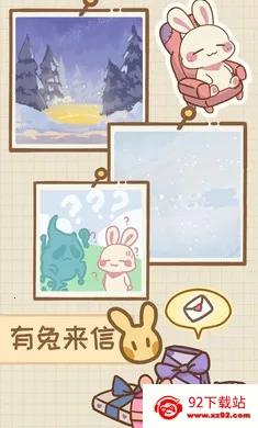 �����μ�(����������Ϸ)v1.1.0 �ֻ����ͼ