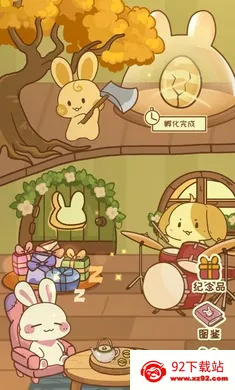 �����μ�(����������Ϸ)v1.1.0 �ֻ����ͼ