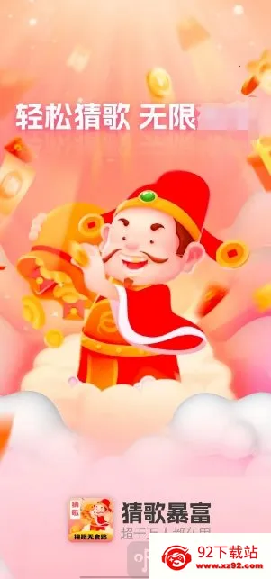 �¸豩��(�¸贳����Ϸ)