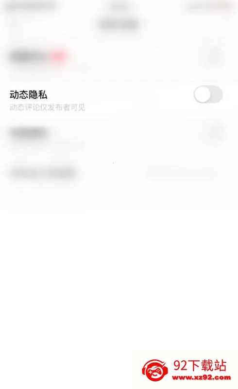 抖秘2026最新版本 抖秘2026最新版本