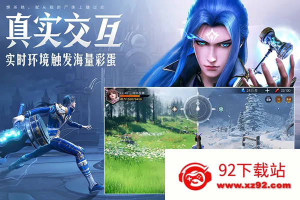 ���޴�½��ʦ�Ծ�����(��ʦ�Ծ���Ϸ����)v2.38.1 ��Ѱ��ͼ