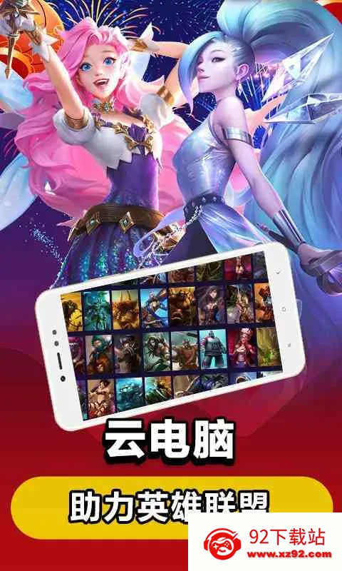 �����Ƶ���������Ѱ�v5.9.9.8 �ٷ������ͼ