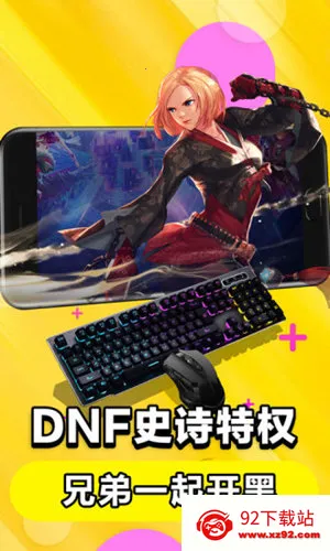 �����Ƶ���������Ѱ�v5.9.9.8 �ٷ������ͼ