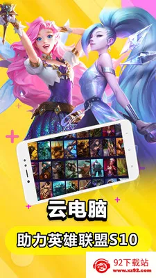 �����Ƶ���������Ѱ�v5.9.9.8 �ٷ������ͼ