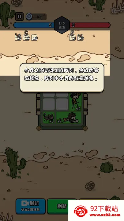 �ϸ���������v1.0 ��Ѱ��ͼ