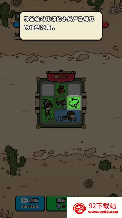 �ϸ���������