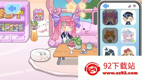 �ڴ����������ƽ��