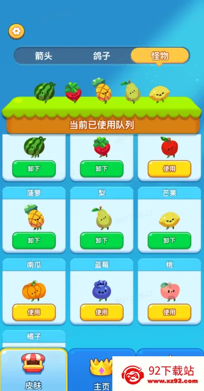 ����������2026�ٷ����°汾v1.0 ��Ѱ��ͼ