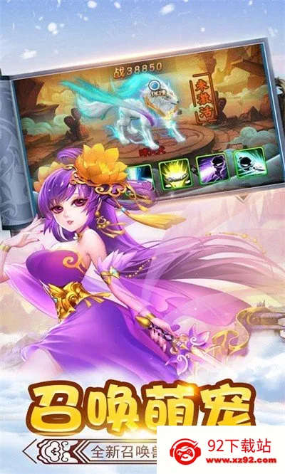 ��ʤ���(�غ���ð����Ϸ)