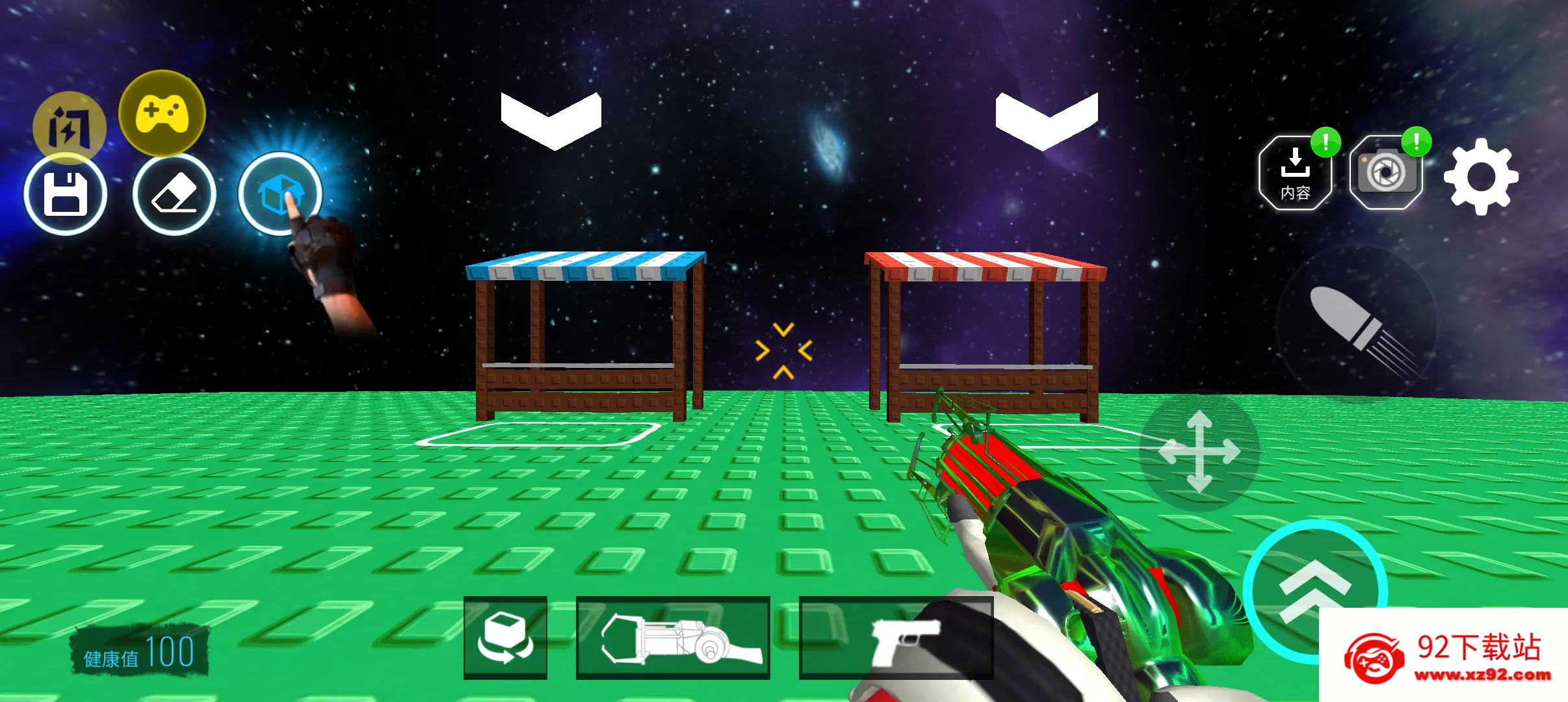 ��Ͱ��̫��ɳ�����ò˵�MOD���°汾v3.26.9 ��Ѱ��ͼ