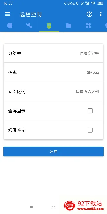 �׿ǳ�adb��������v1.3.1 ��Ѱ��ͼ