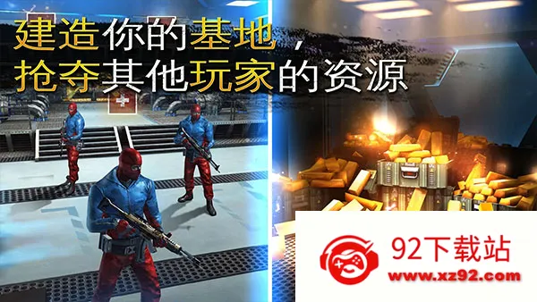 ���Ⱦѻ���ȸ�����v1.2.0 �ֻ����ͼ