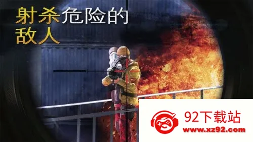 ���Ⱦѻ���ȸ�����v1.2.0 �ֻ����ͼ