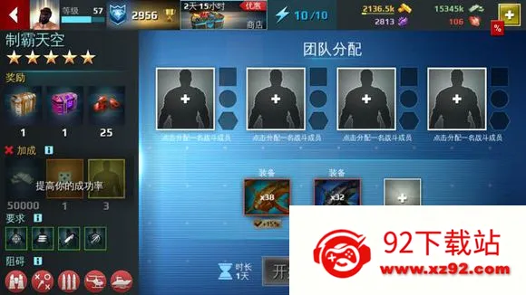 ���Ⱦѻ���ȸ�����