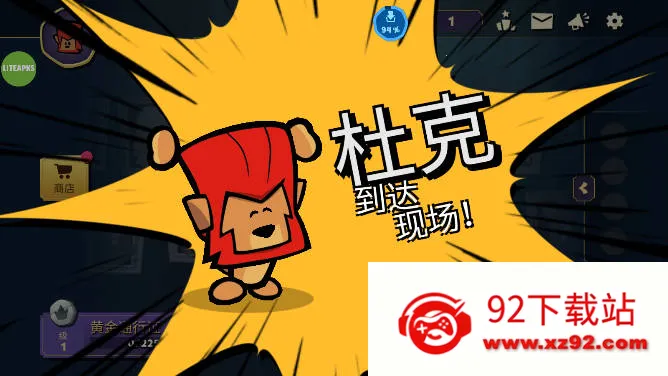 ���������ش����ڲ��˵�����v2.4.0 �ٷ������ͼ