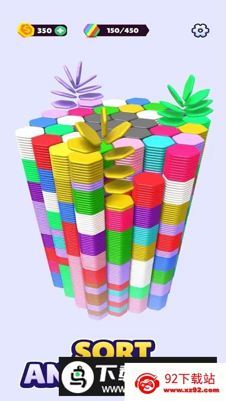 Hexa Sort��������(����������Ϸ)v4.4.40 �ٷ������ͼ