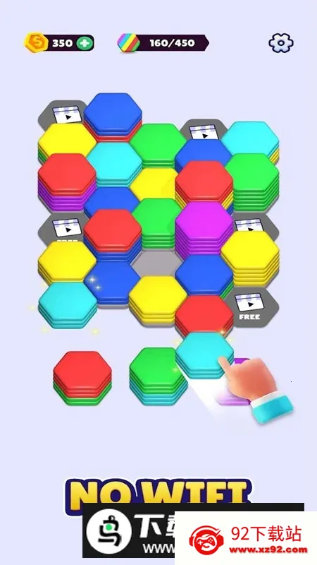 Hexa Sort��������(����������Ϸ)