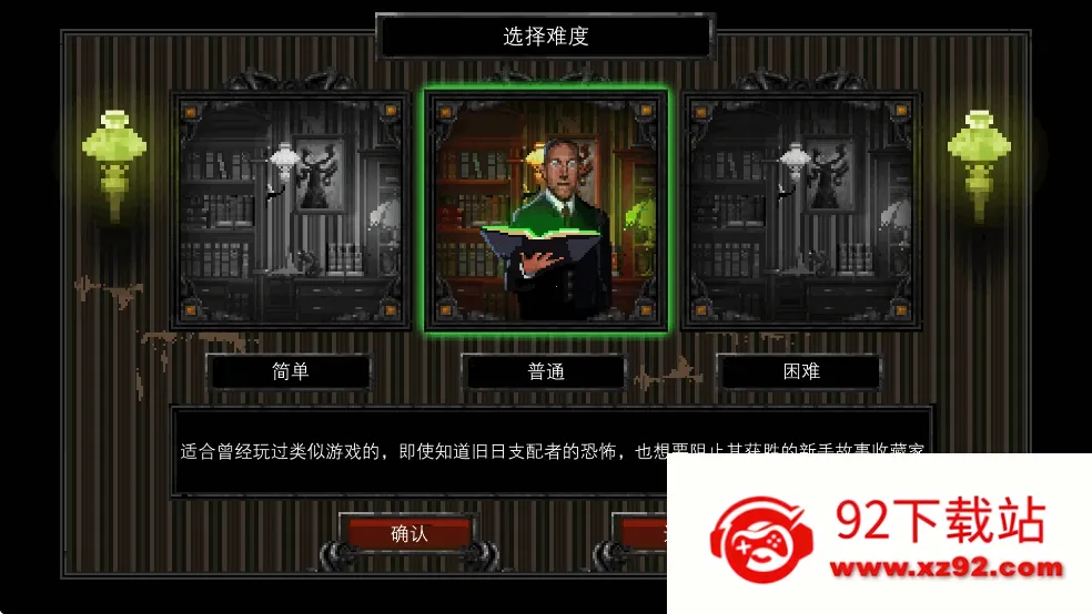 ����³����¼���������ò˵�v1.46 ��׿���ͼ