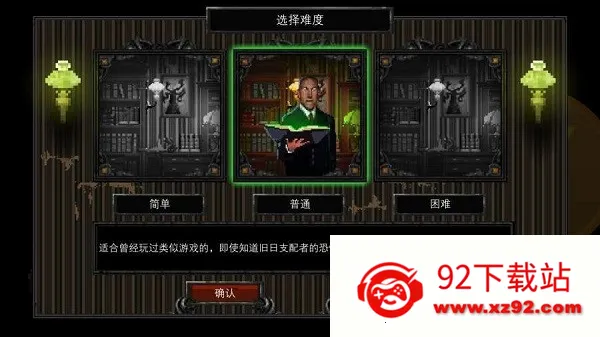 ����³����¼���������ò˵�v1.46 ��׿���ͼ