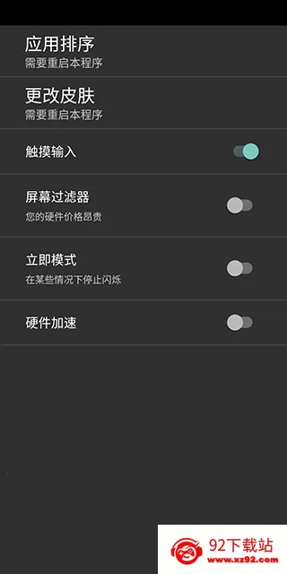 ����ģ����s60v3����v2.1.0 �ֻ����ͼ