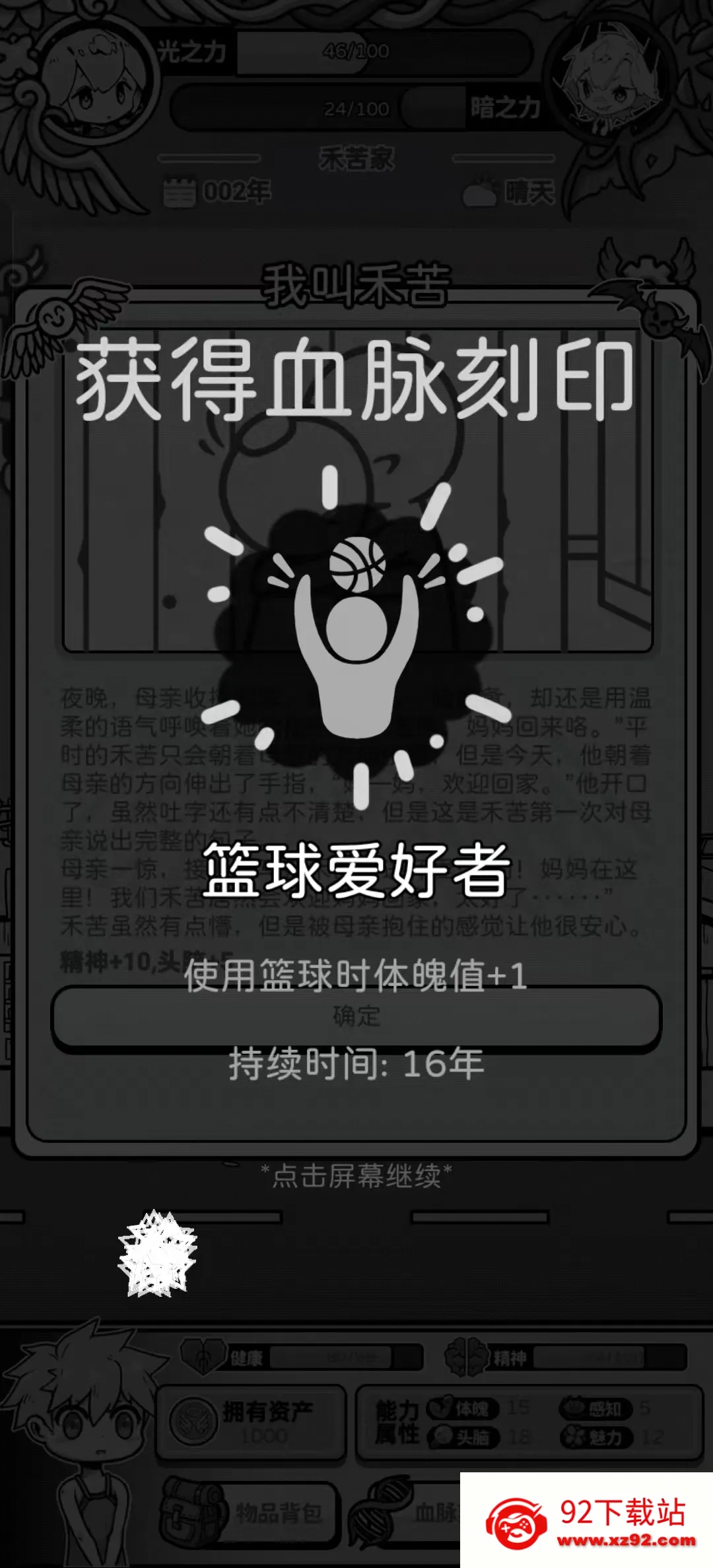 ��ʹģ�����ƽ��v1.0.0 �ٷ������ͼ