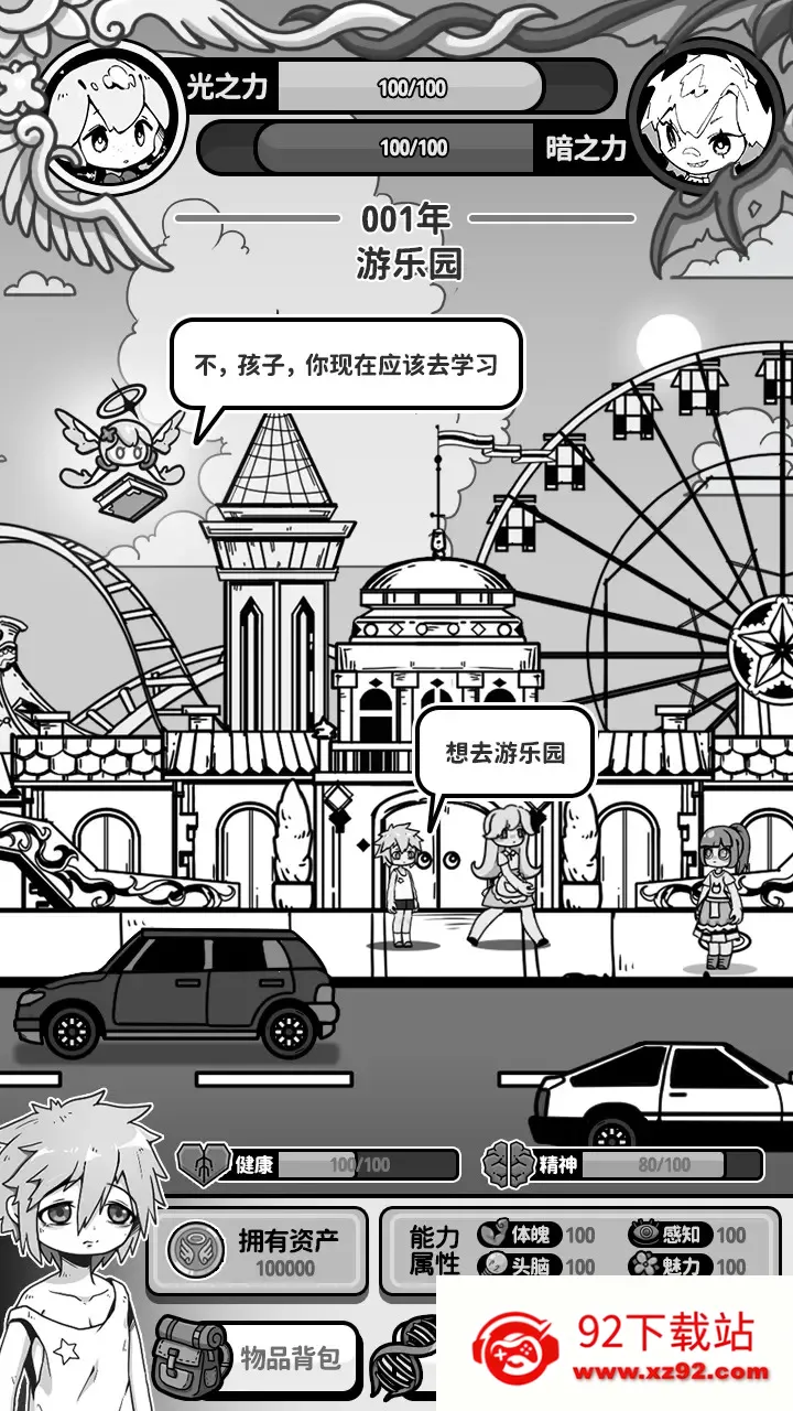 ��ʹģ�����ƽ��v1.0.0 �ٷ������ͼ