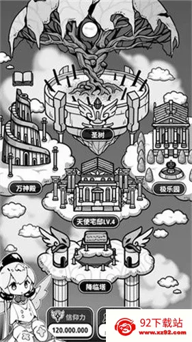 ��ʹģ�����ƽ��v1.0.0 �ٷ������ͼ