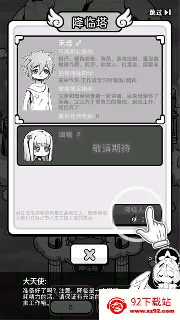 ��ʹģ�����ƽ��v1.0.0 �ٷ������ͼ