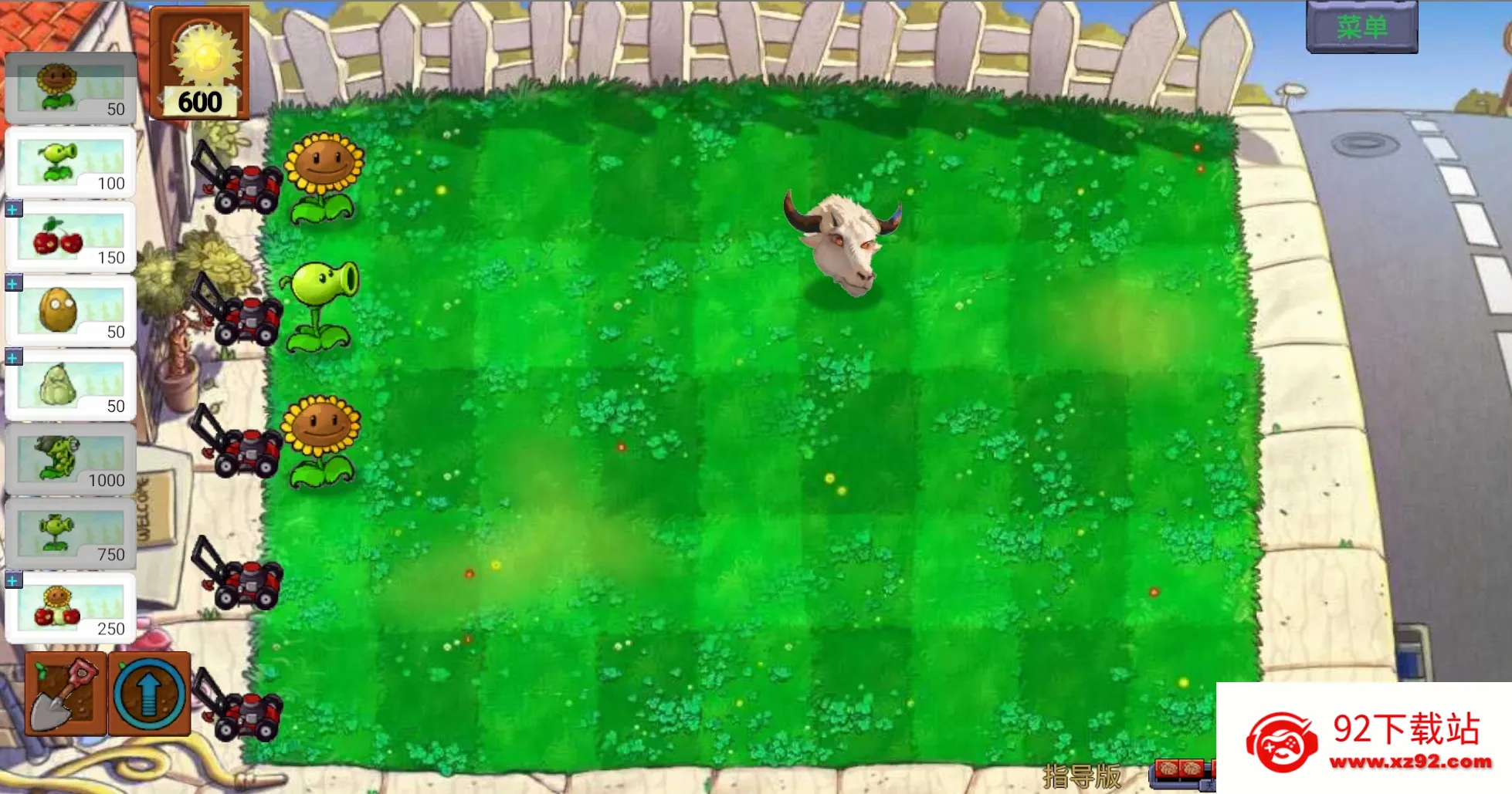 ��ֲ���ս��ʬָ������������v0.433 ��׿���ͼ