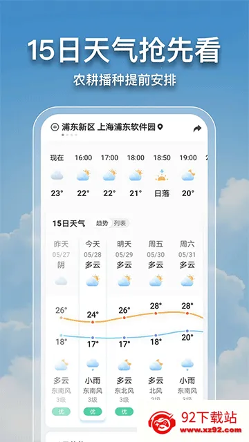 2345��������Ѱ�