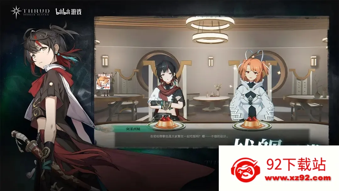 �ڵ��˳����ڹ��ƽ���޹��3.14.3v3.14.3 �ٷ������ͼ