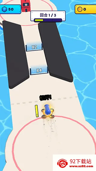 炮弹人冲冲冲内购破解版无广告 炮弹人冲冲冲内购破解版无广告