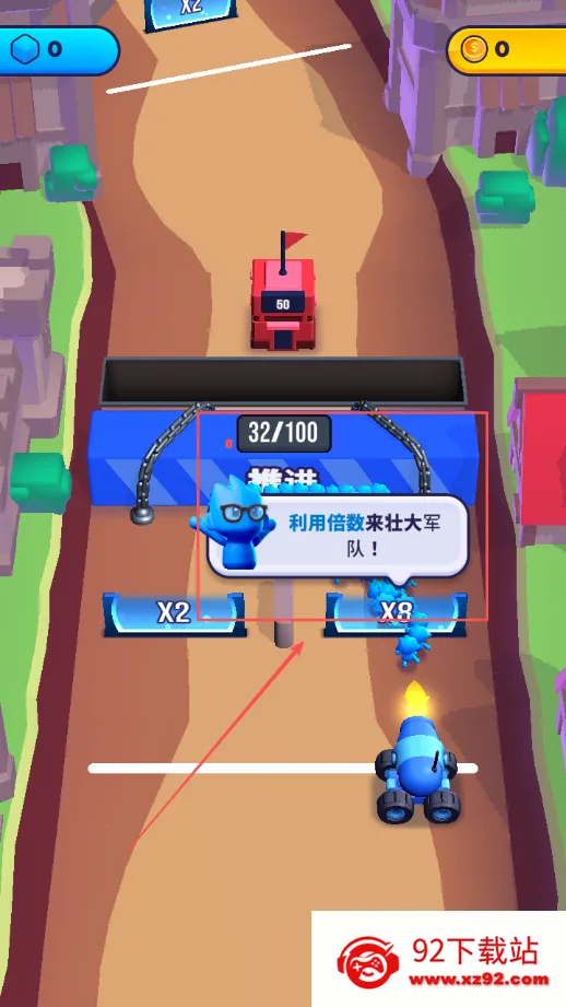 炮弹人冲冲冲内购破解版无广告 炮弹人冲冲冲内购破解版无广告