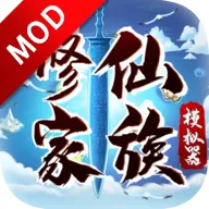 ���ɼ���ģ�����ƽ��v9.9.1 ��׿��