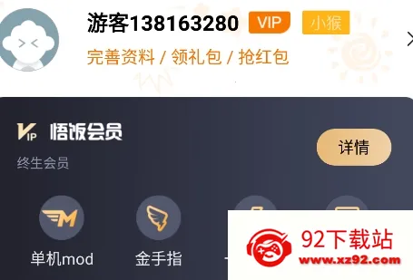 ����Ϸ���ٷ�����