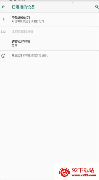 ����Ϸ���ٷ�����