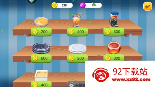 ��ʳ����������ʳ���ƽ������