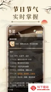 �л����������°�ٷ����v7.9.1 ��Ѱ��ͼ