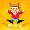 �����±�׼Ӣ����(Ӣ��ѧϰ����)v1.0.6 ��׿��