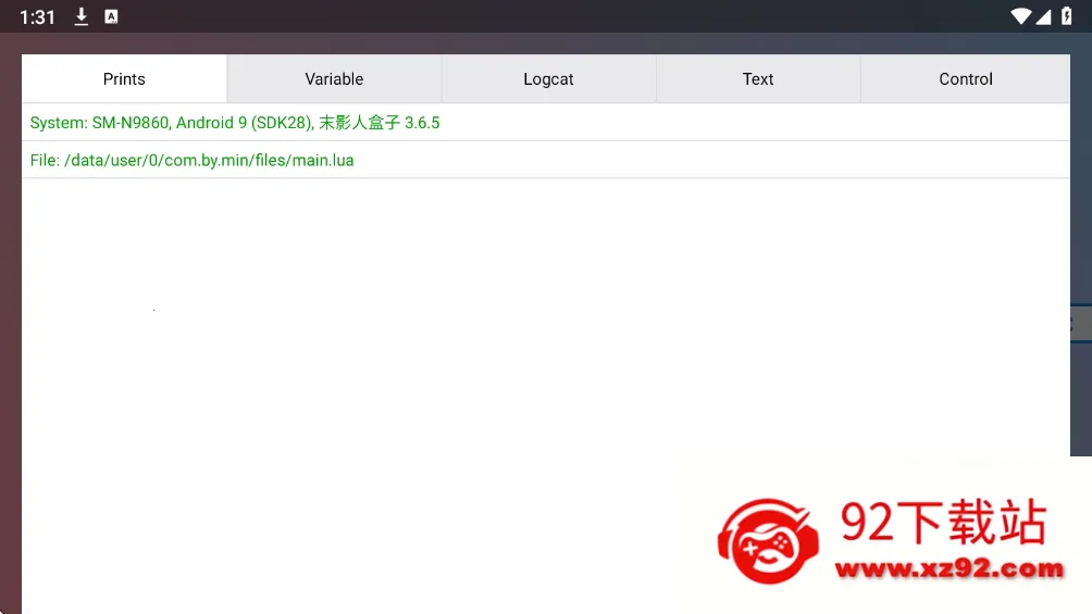 ĩӰ�˺��Ӱ�׿���ֻ���v3.6.5 ��Ѱ��ͼ